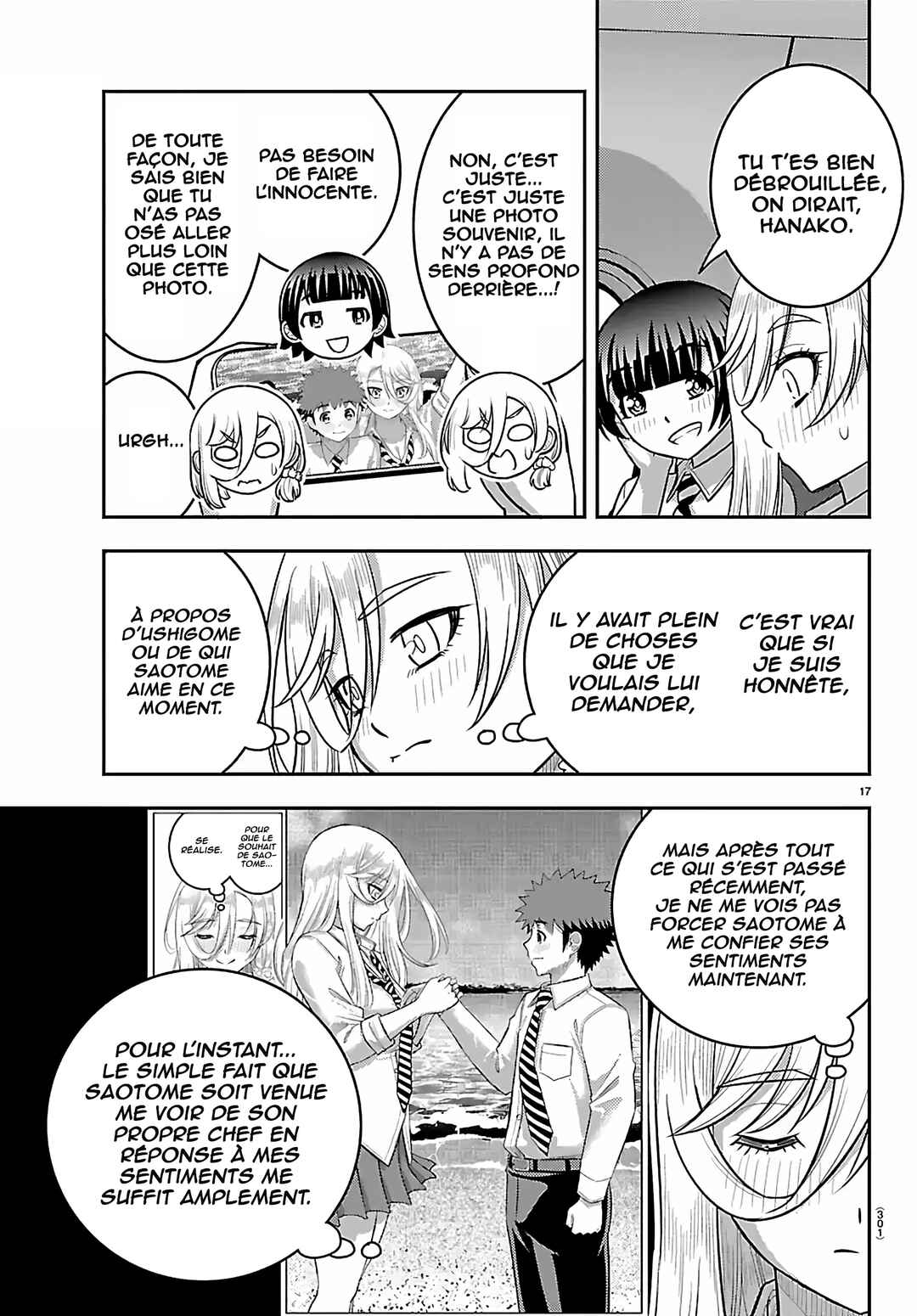 Chapter 271 - Page 18