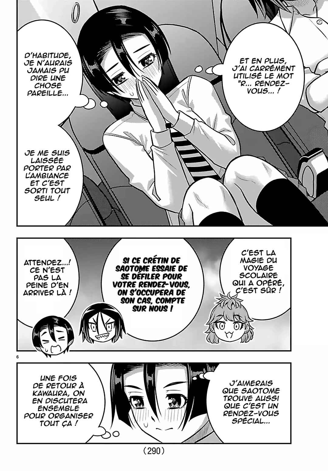 Chapter 271 - Page 7