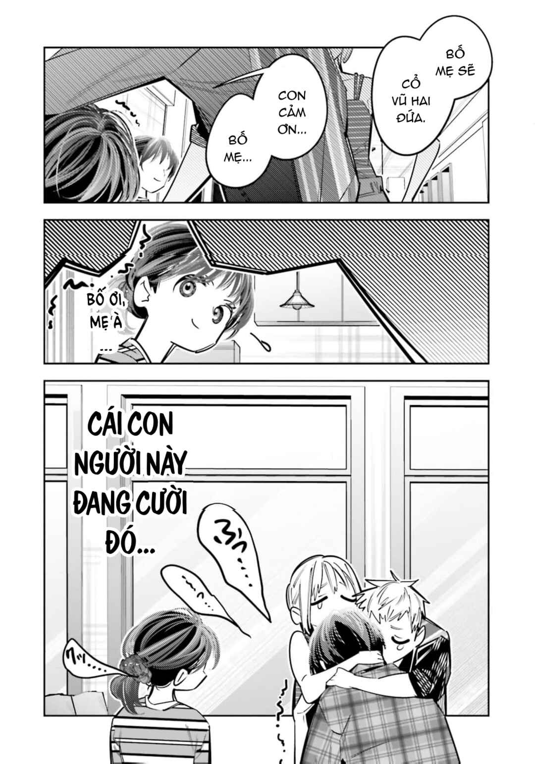 Chapter 24 - Page 13