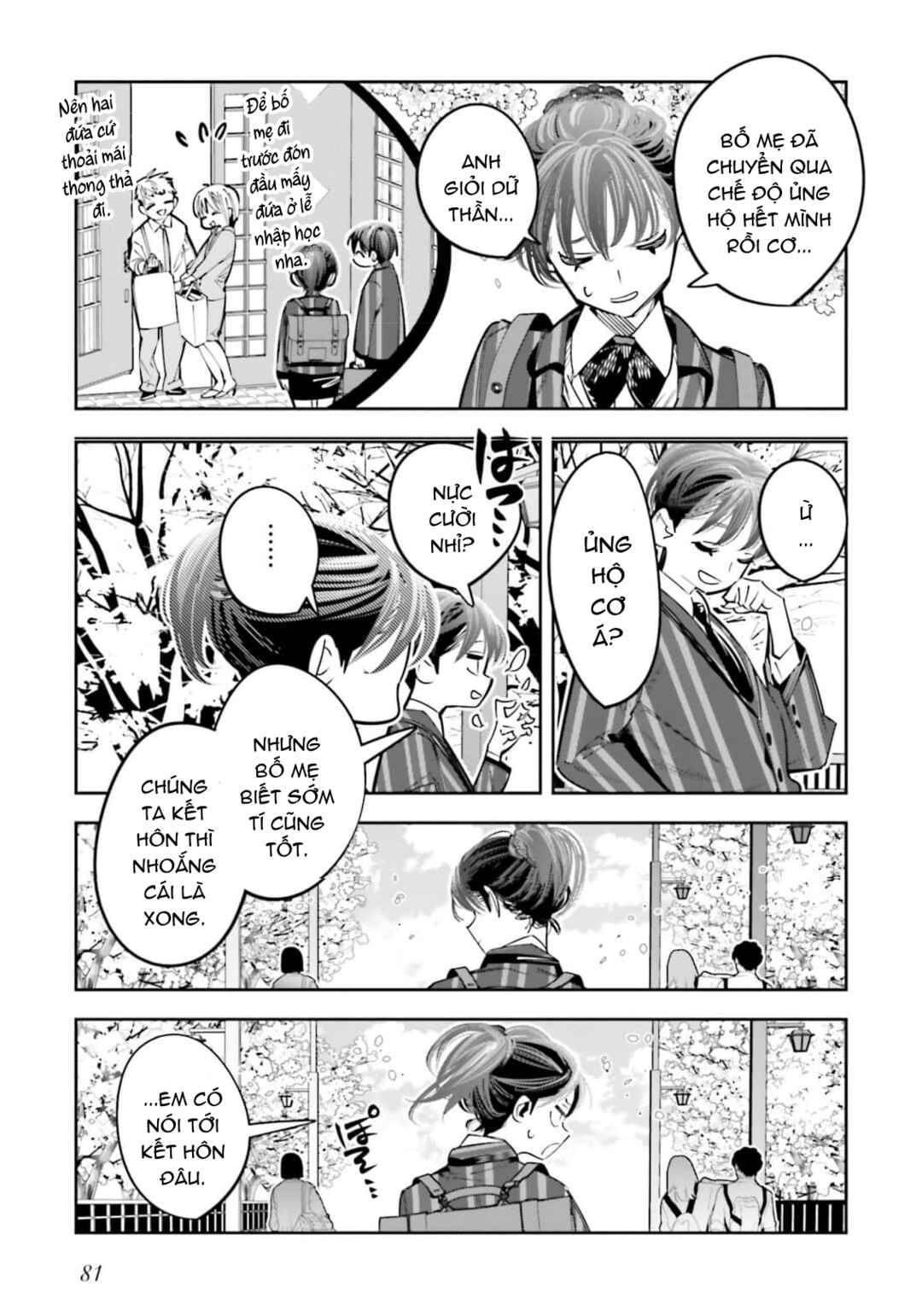 Chapter 24 - Page 16