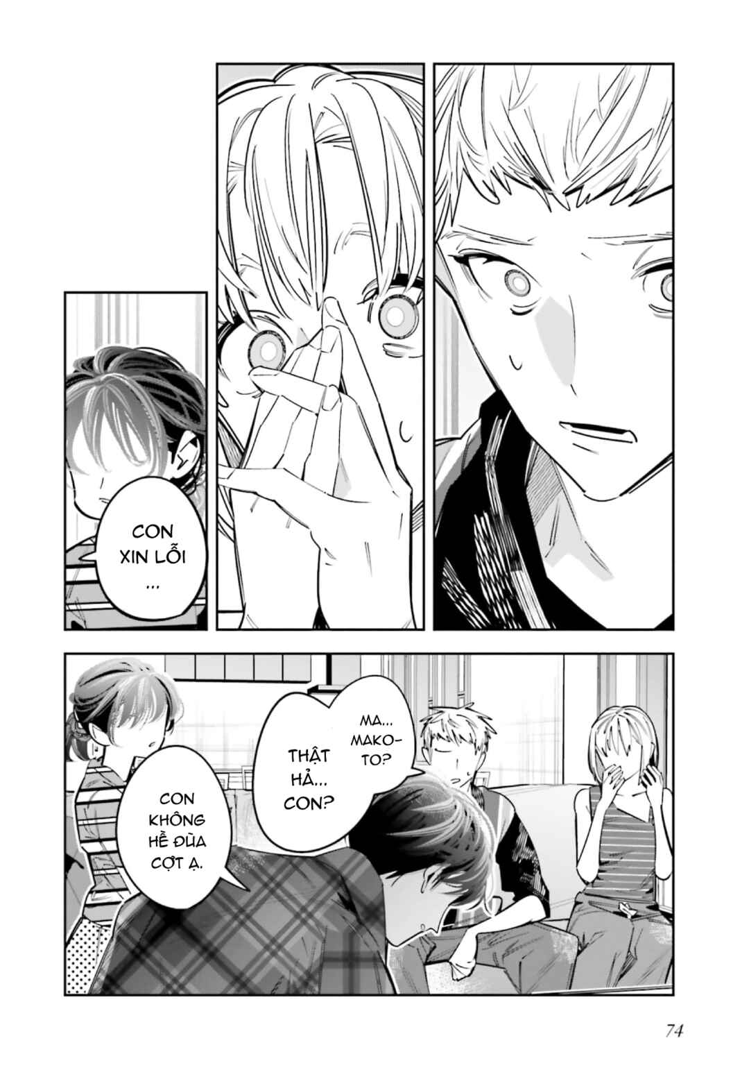 Chapter 24 - Page 9