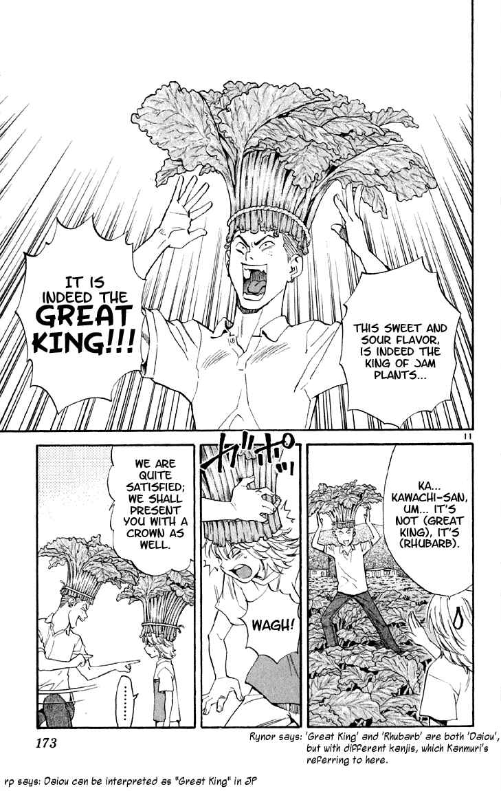 Chapter 152 - Page 11
