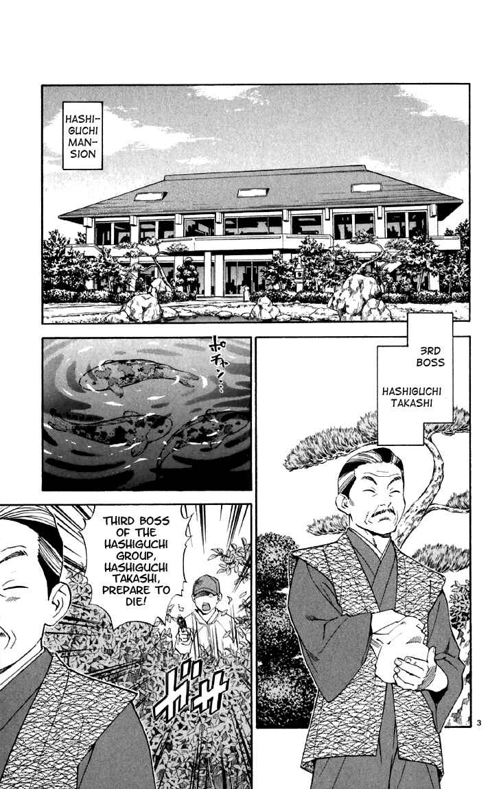 Chapter 152 - Page 3