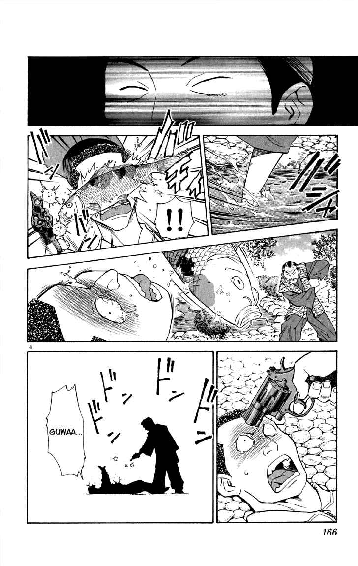 Chapter 152 - Page 4