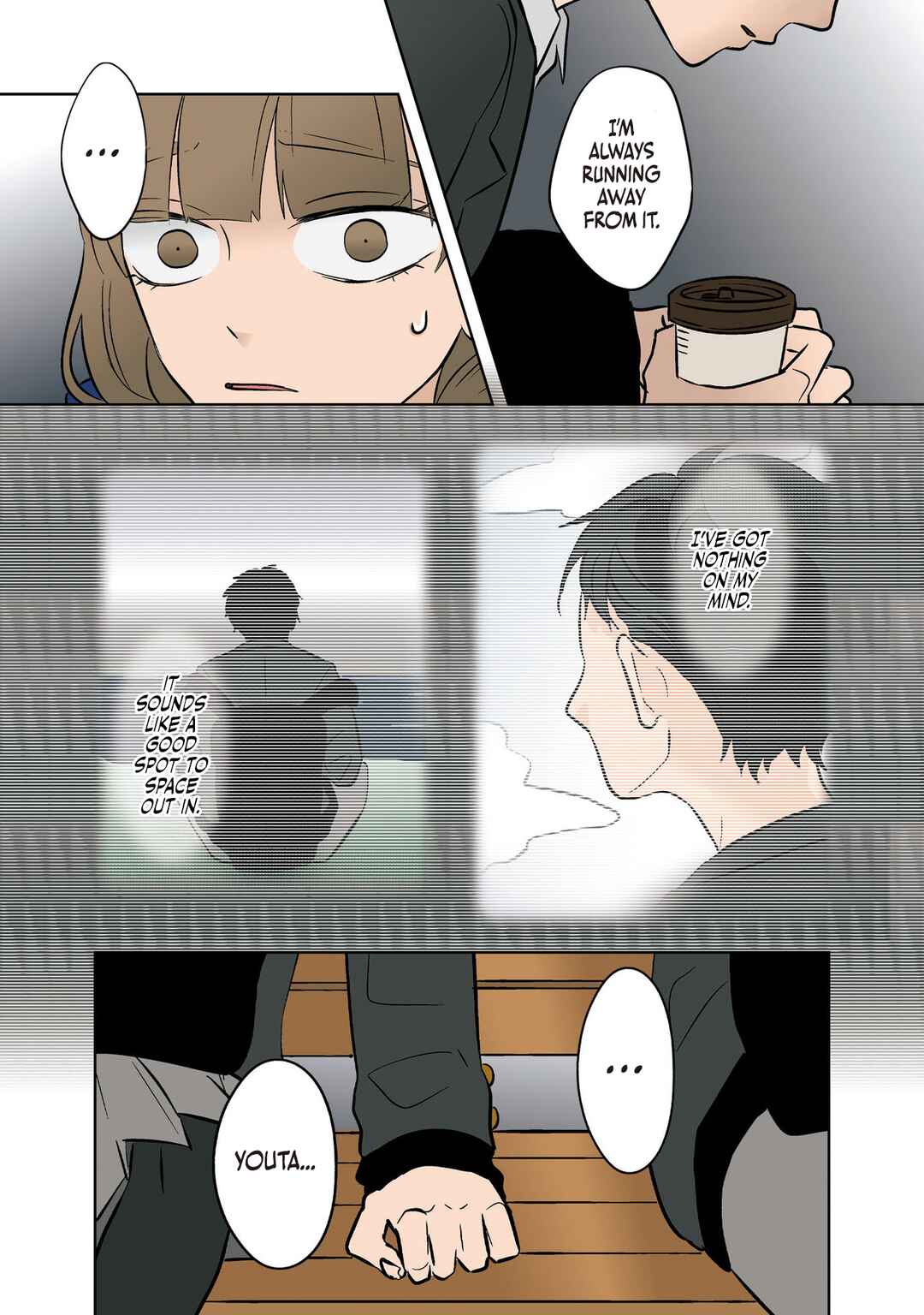 Chapter 34 - Page 17