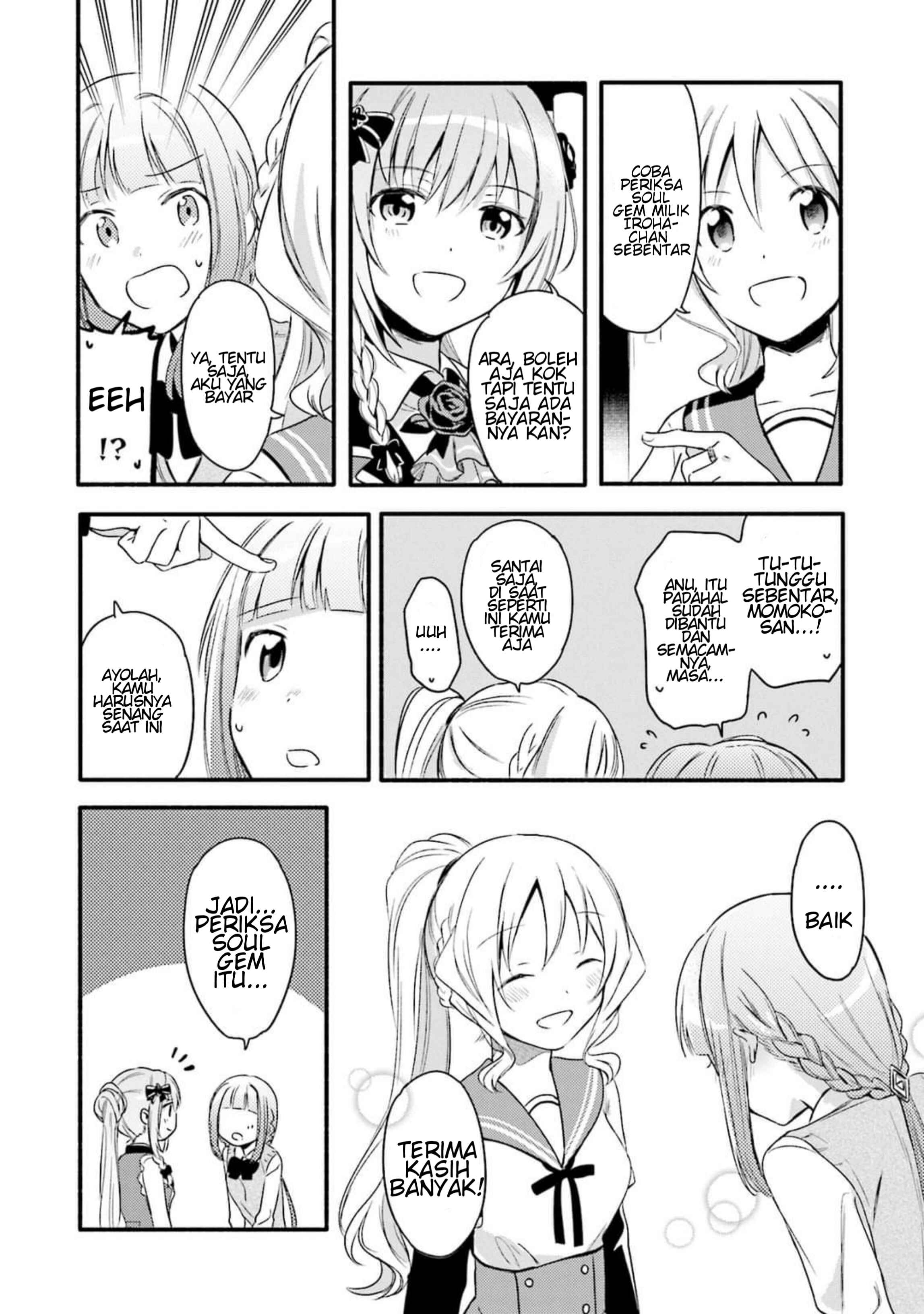 Chapter 2 - Page 12
