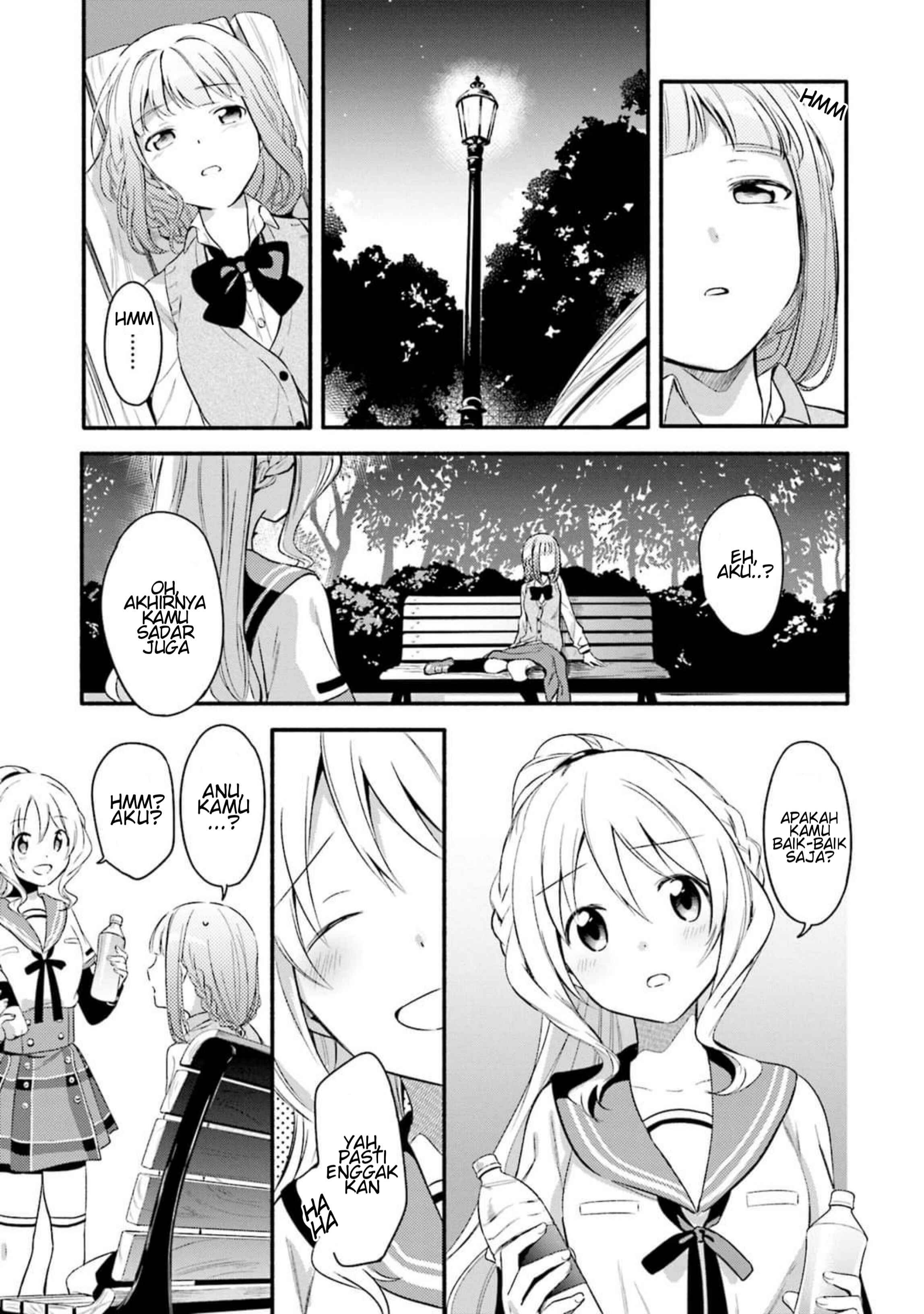 Chapter 2 - Page 3