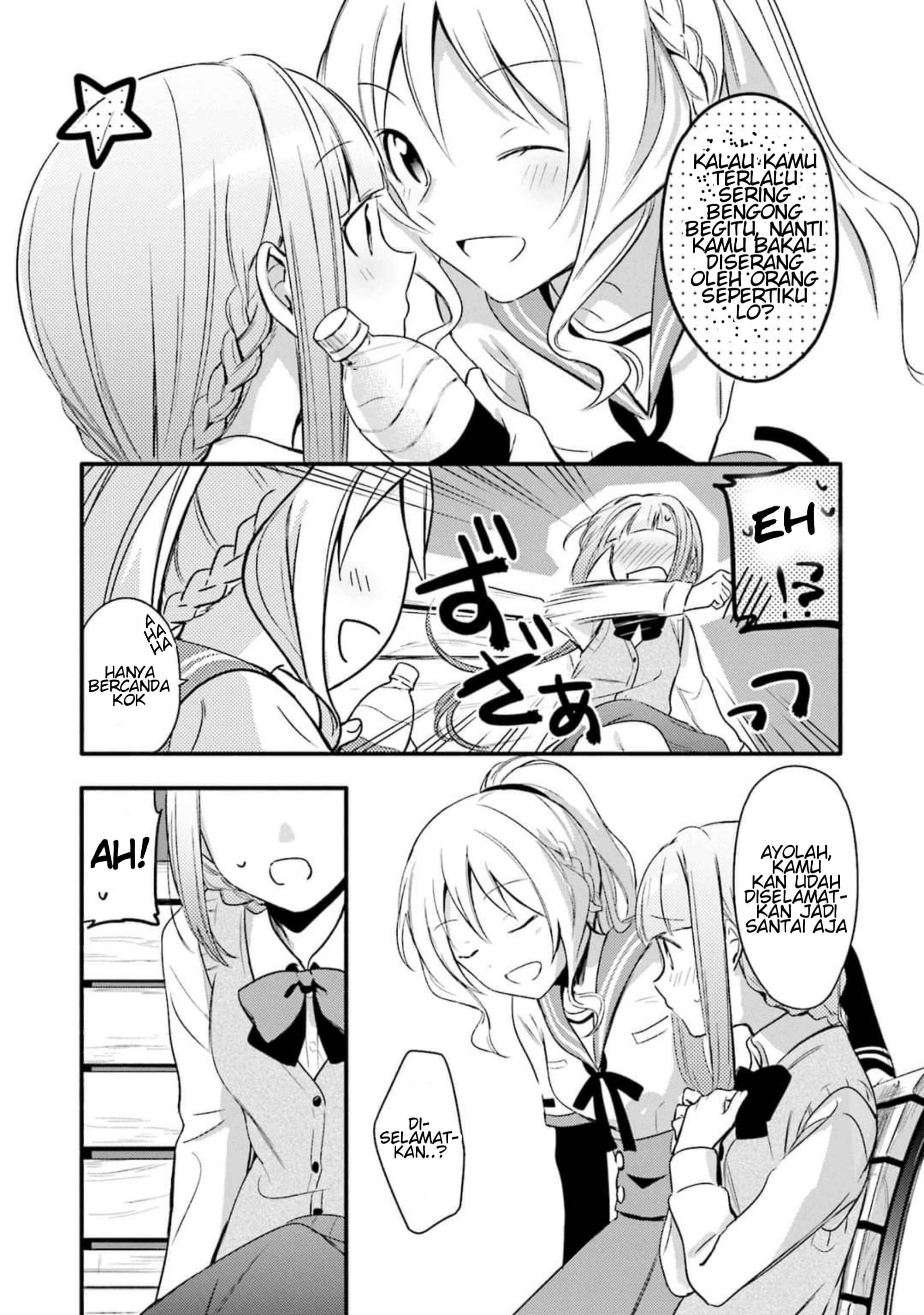 Chapter 2 - Page 5