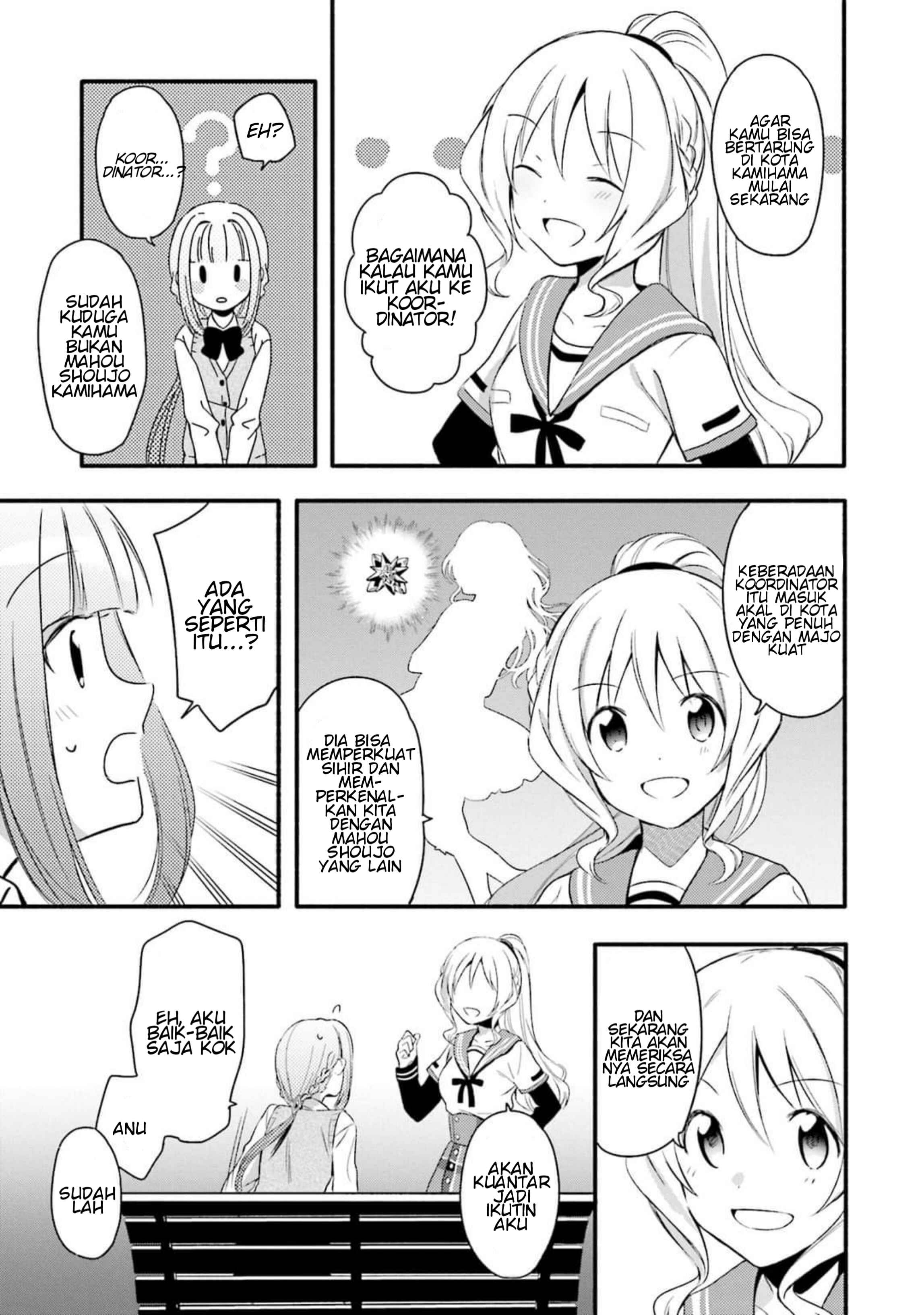 Chapter 2 - Page 7