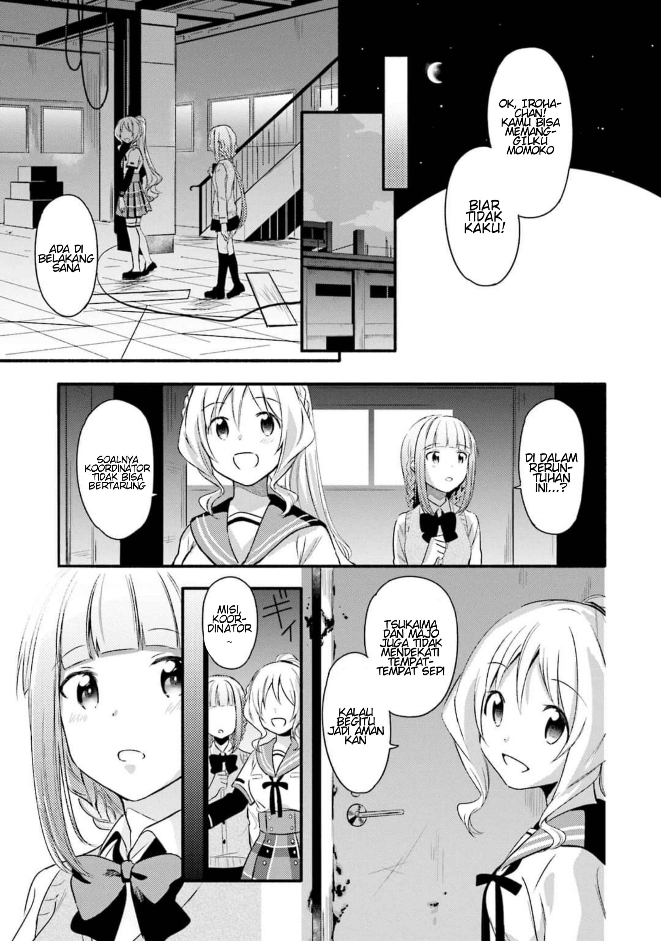 Chapter 2 - Page 9