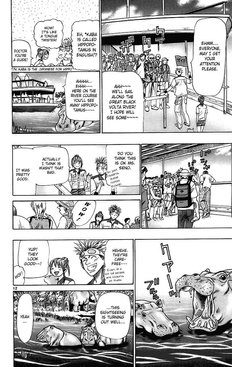 Chapter 26 - Page 12