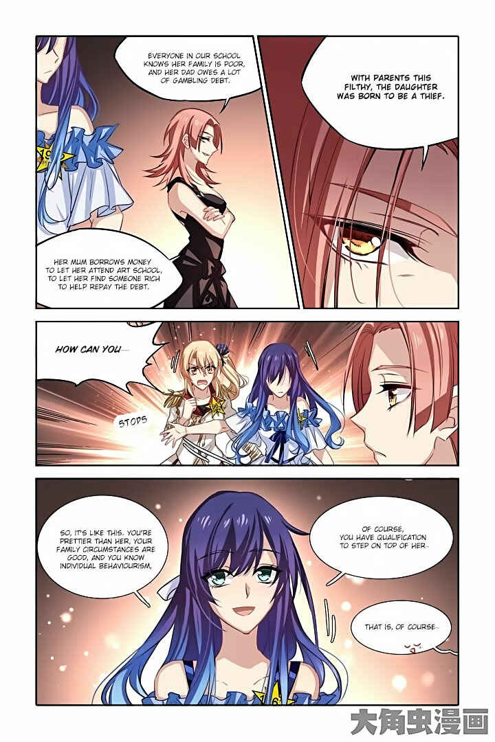 Chapter 17 - Page 2