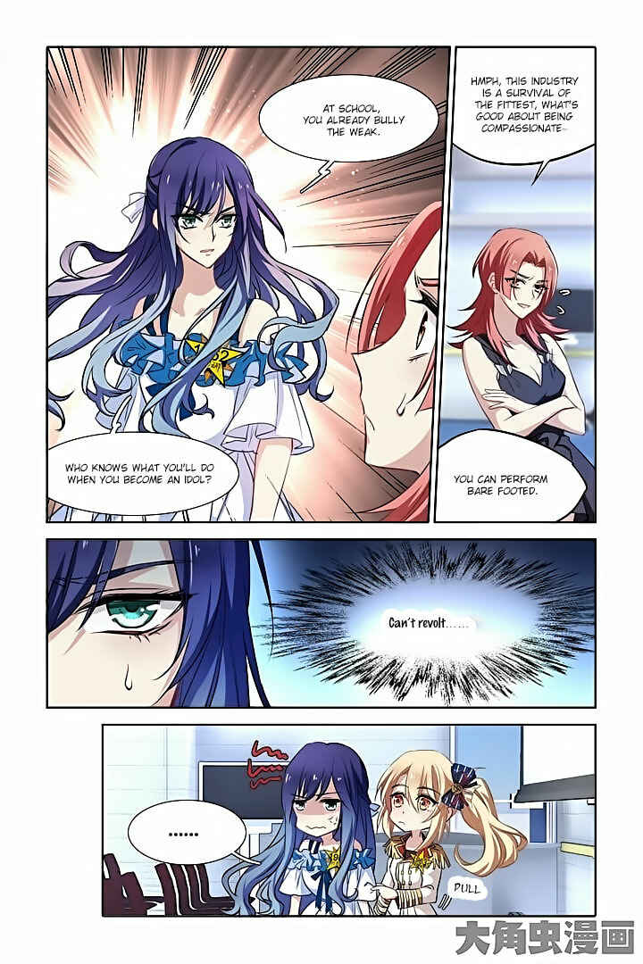 Chapter 17 - Page 3