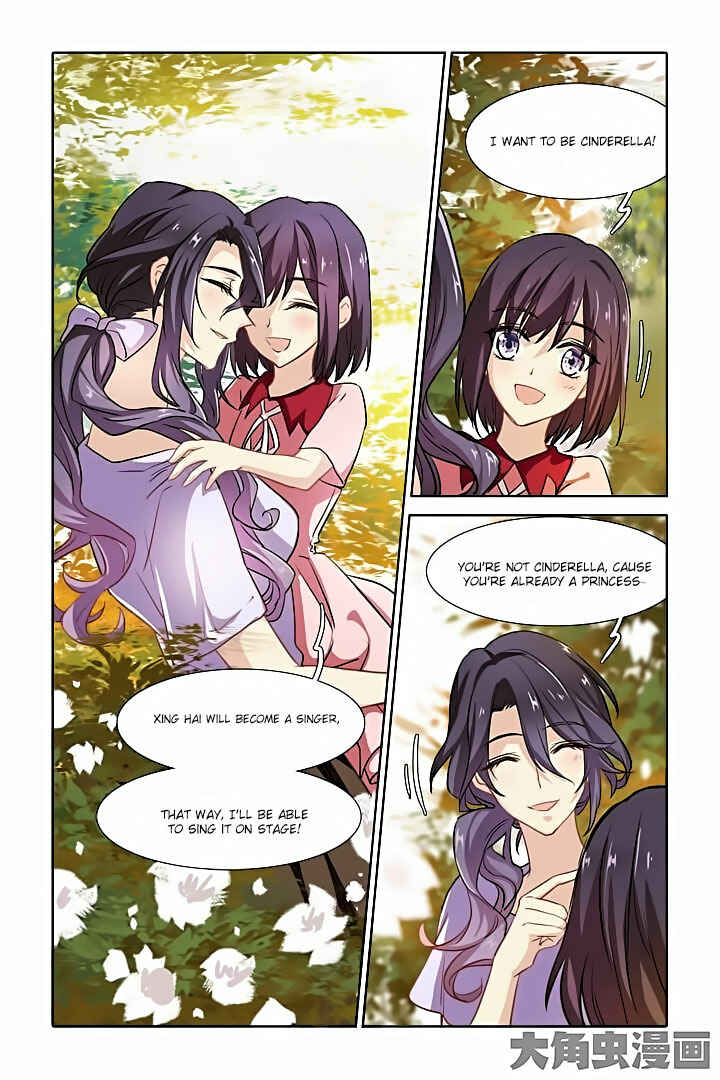 Chapter 17 - Page 6