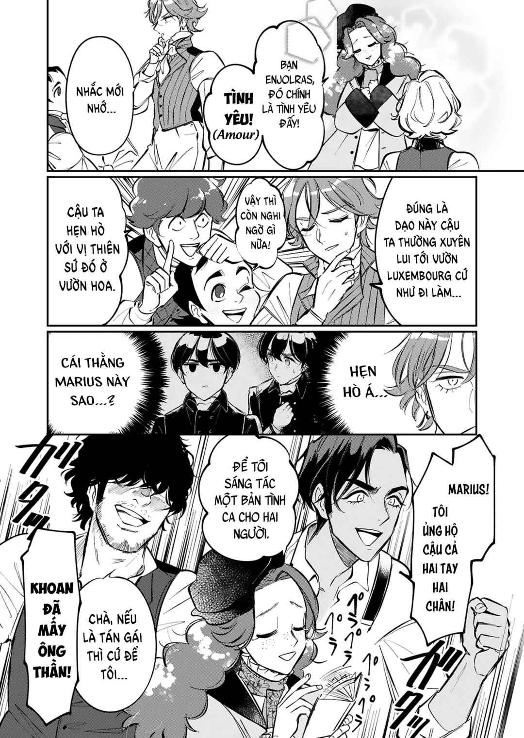Chapter 7 - Page 5