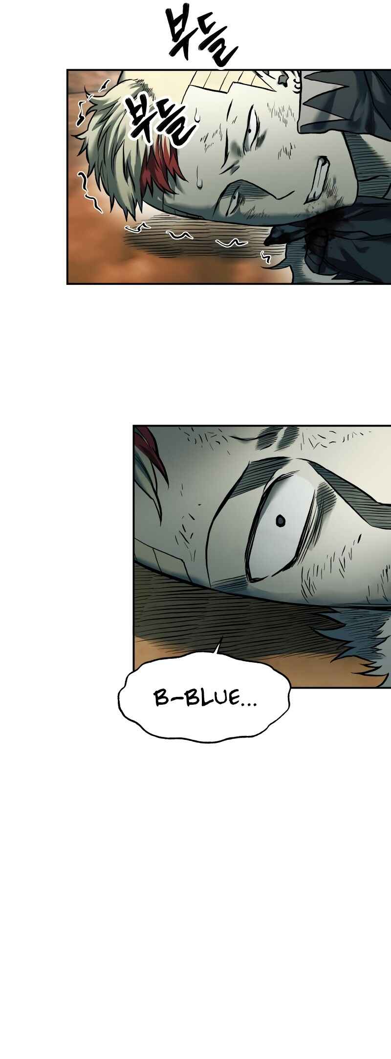 Chapter 52 - Page 14