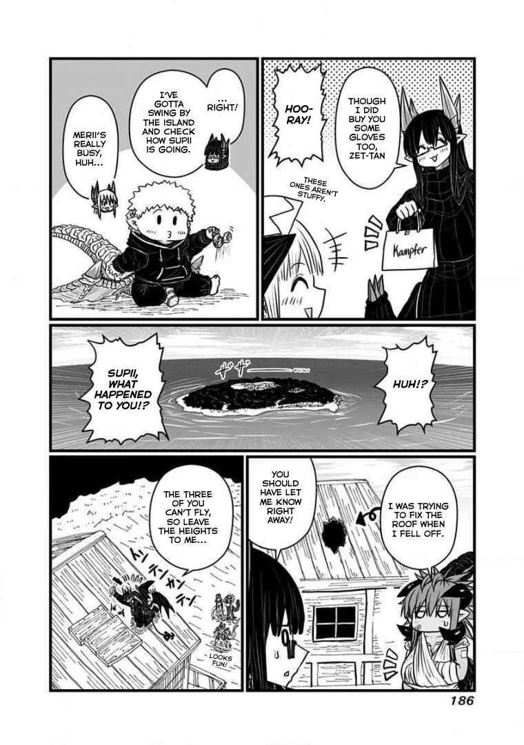 Chapter 185.5 - Page 14