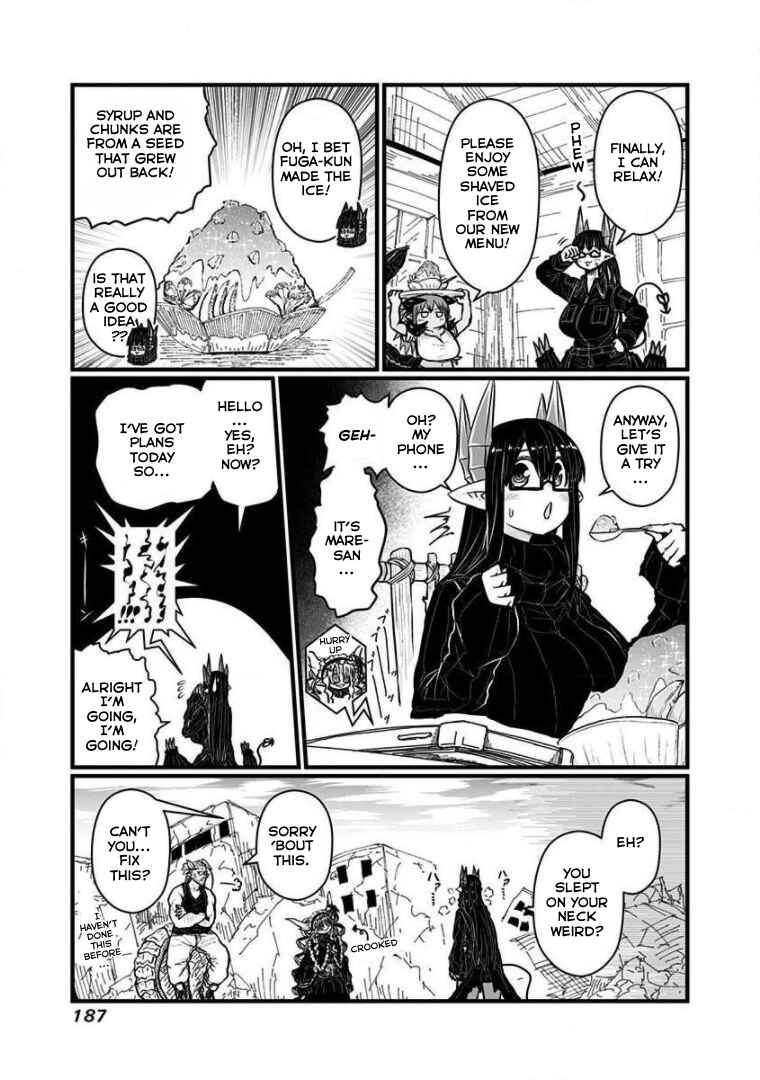 Chapter 185.5 - Page 15