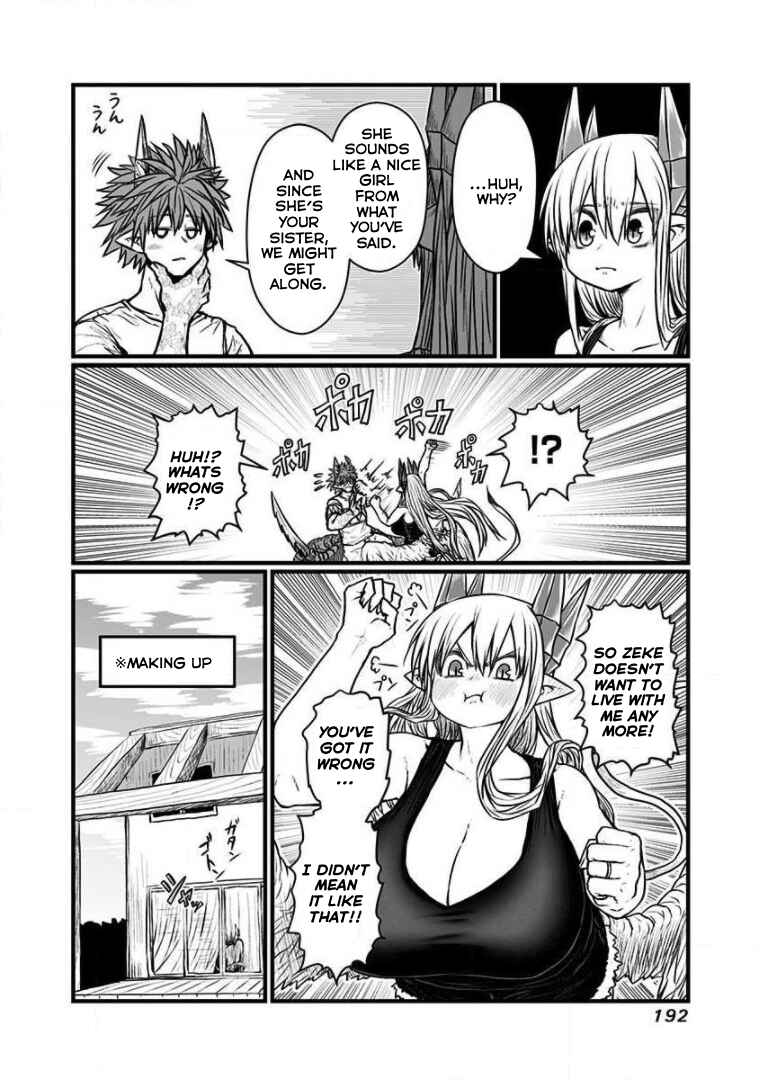 Chapter 185.5 - Page 20