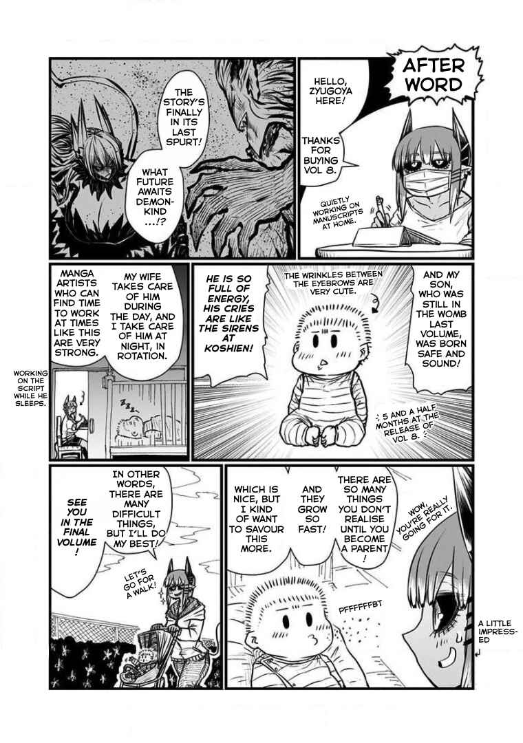 Chapter 185.5 - Page 21