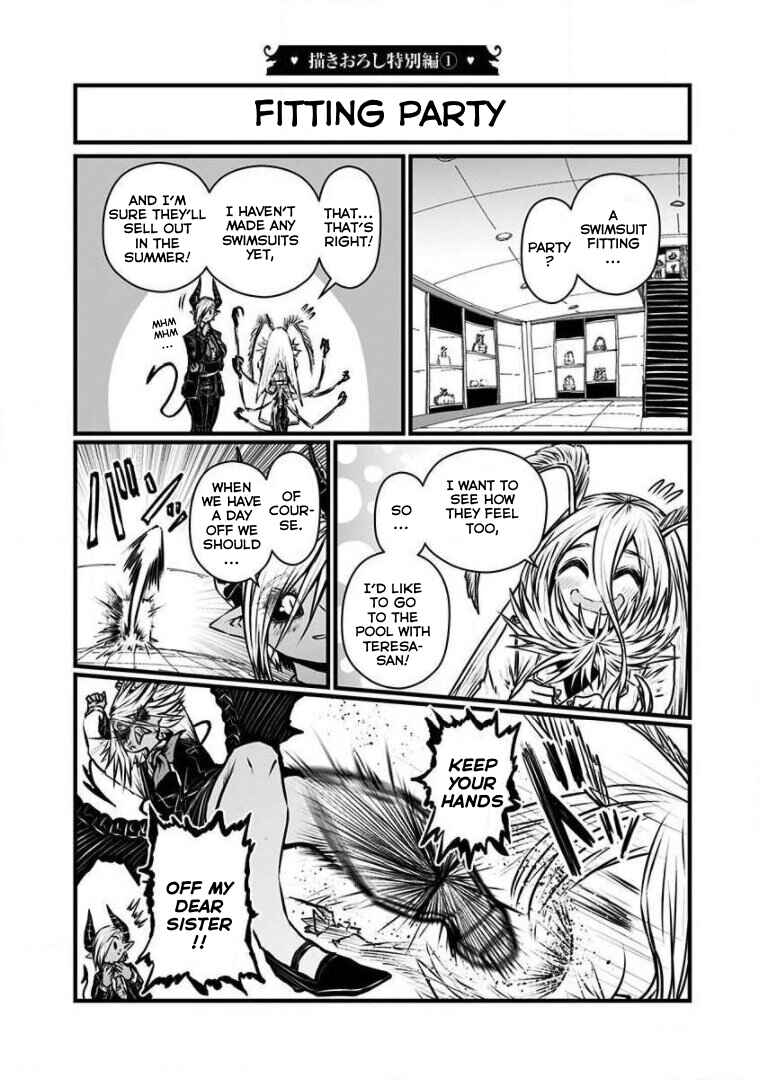 Chapter 185.5 - Page 6