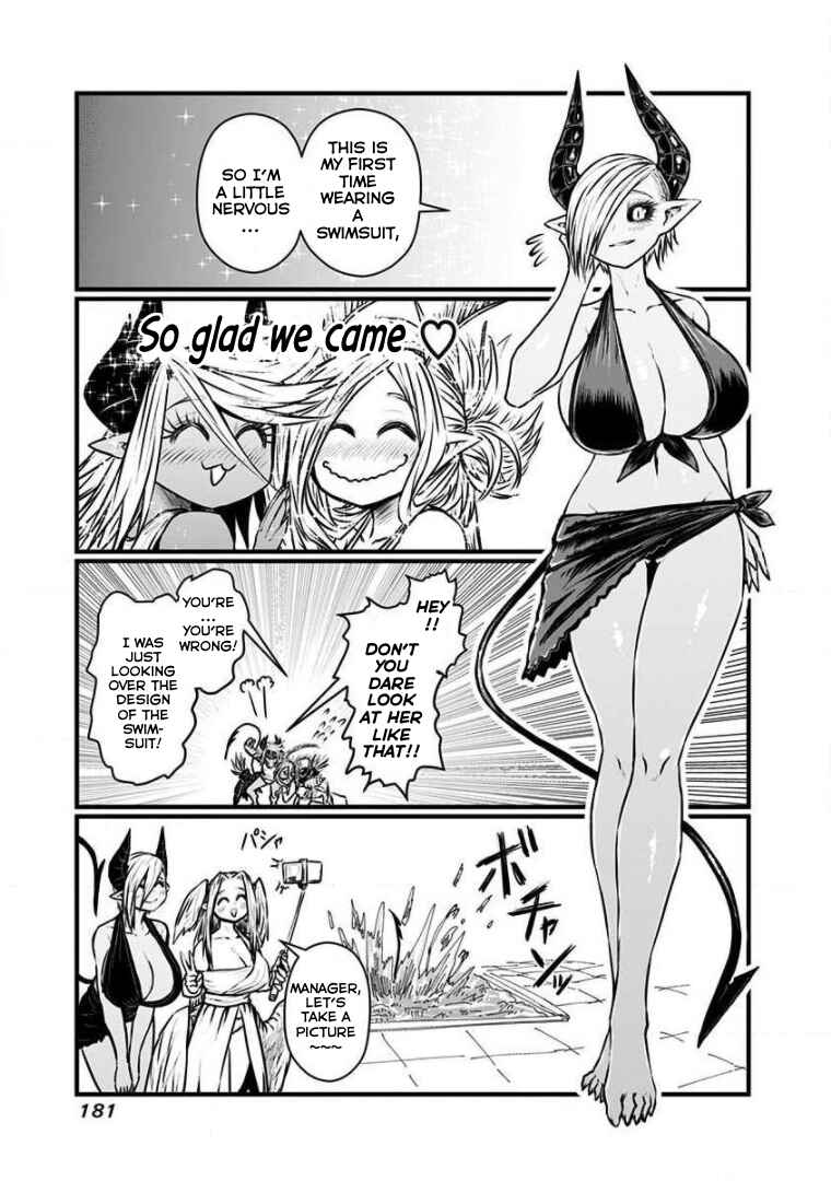 Chapter 185.5 - Page 9