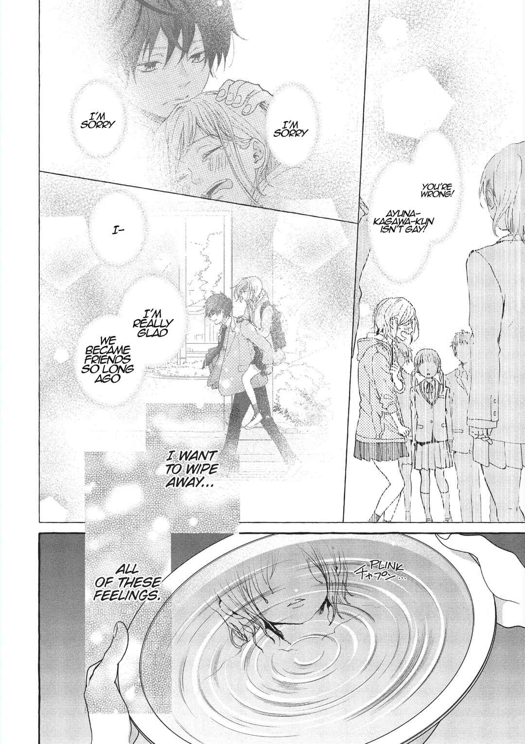Chapter 2 - Page 4