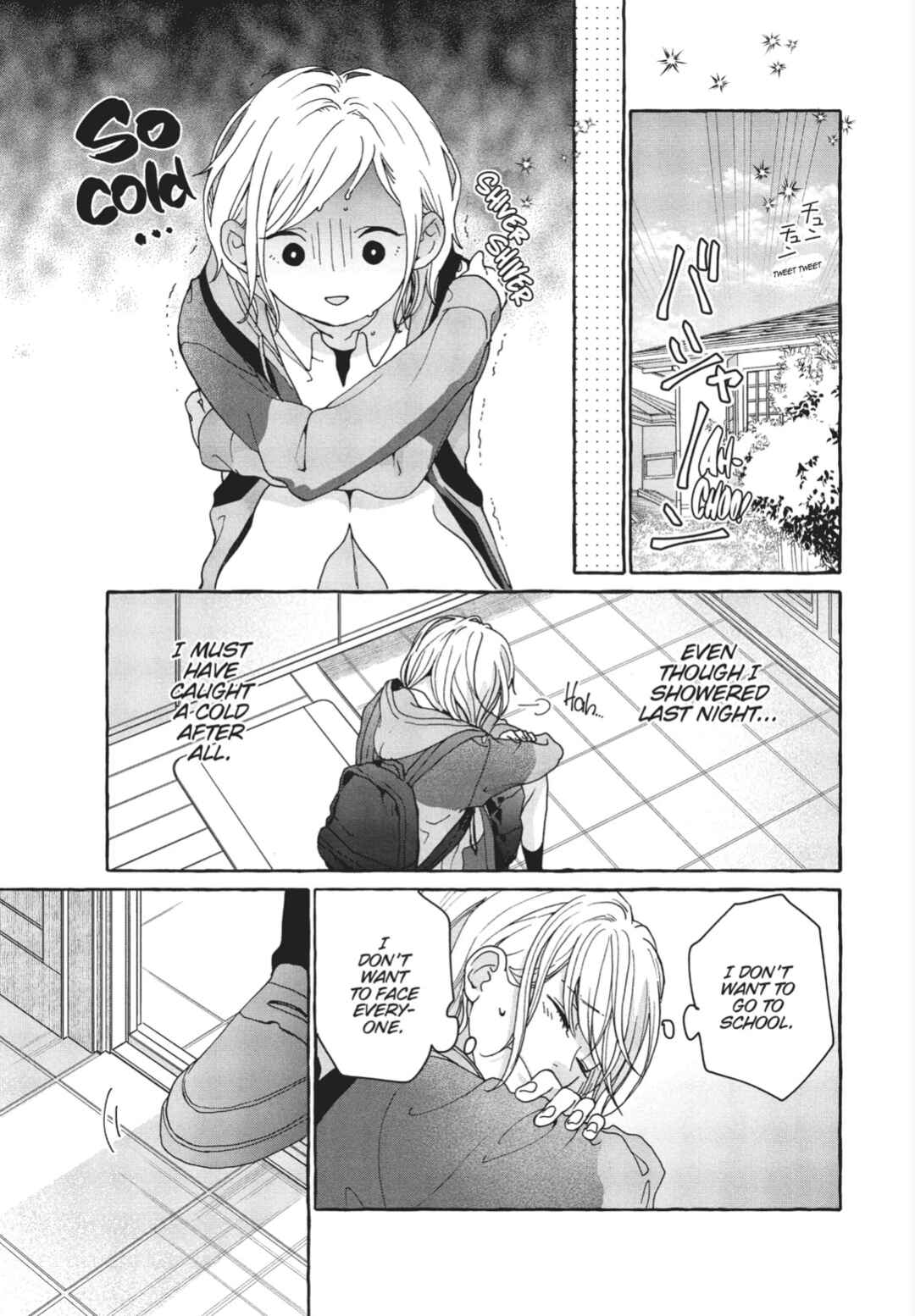 Chapter 2 - Page 5
