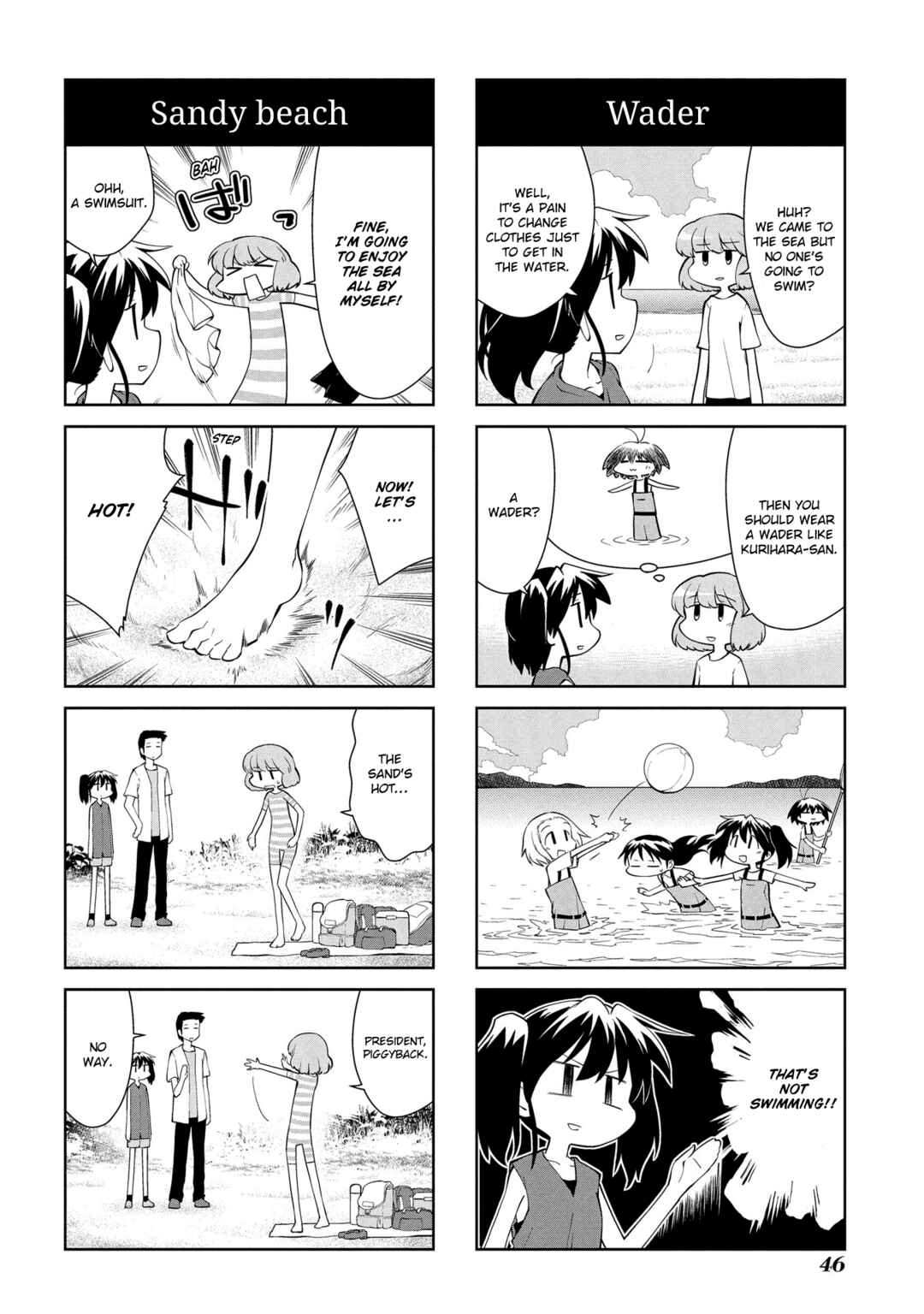 Chapter 197 - Page 2