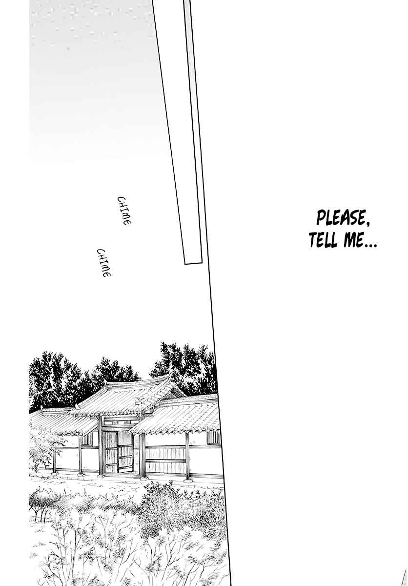 Chapter 190 - Page 12