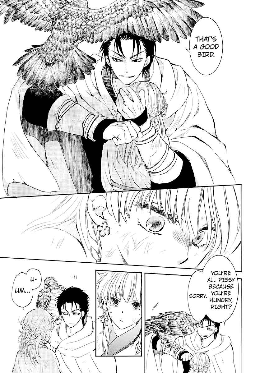 Chapter 190 - Page 20