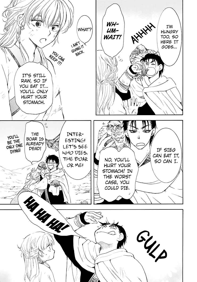 Chapter 190 - Page 22