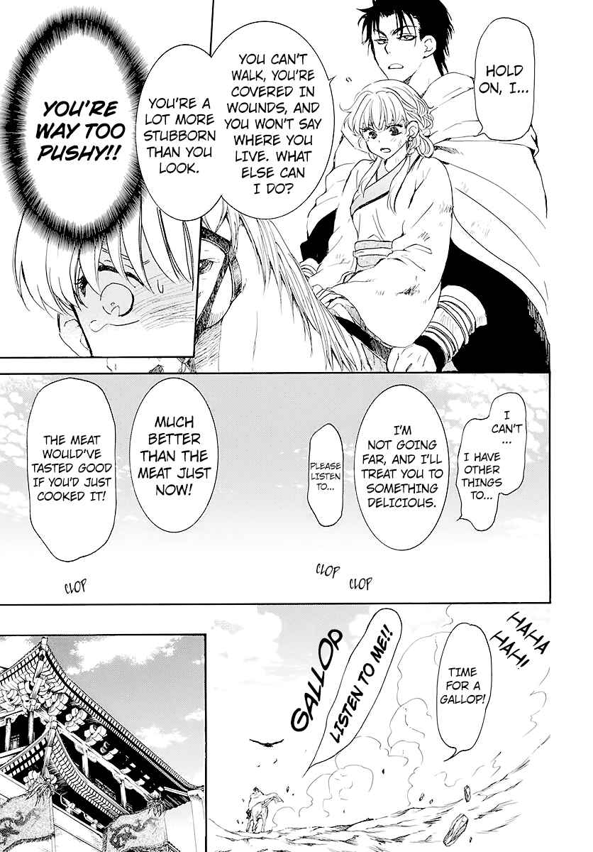 Chapter 190 - Page 26