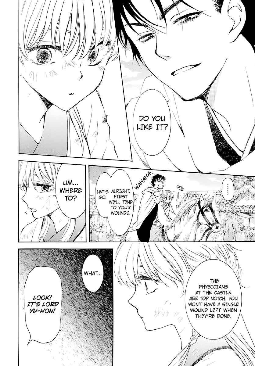 Chapter 190 - Page 29