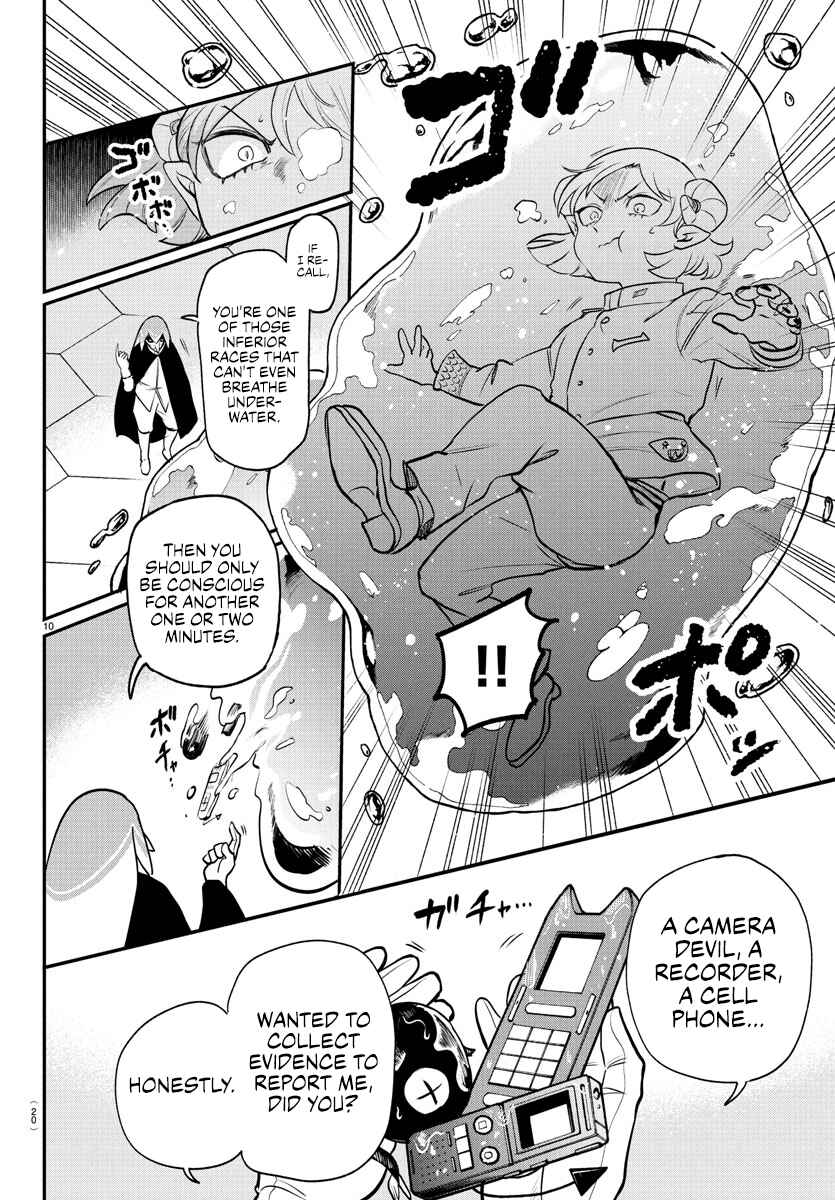 Chapter 390 - Page 12