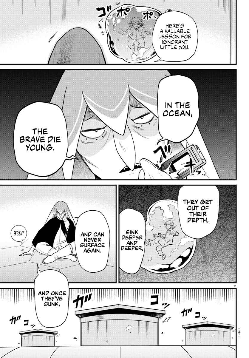 Chapter 390 - Page 13