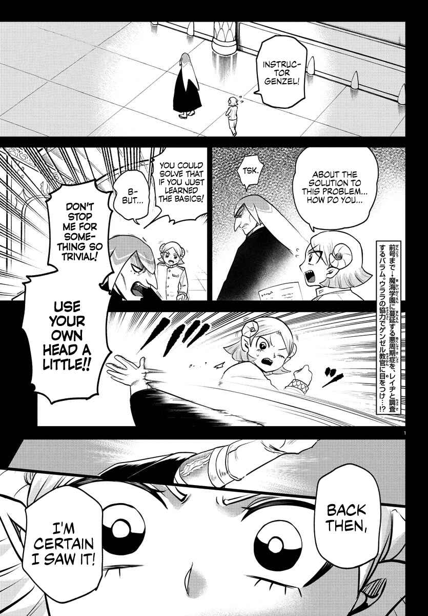 Chapter 390 - Page 3
