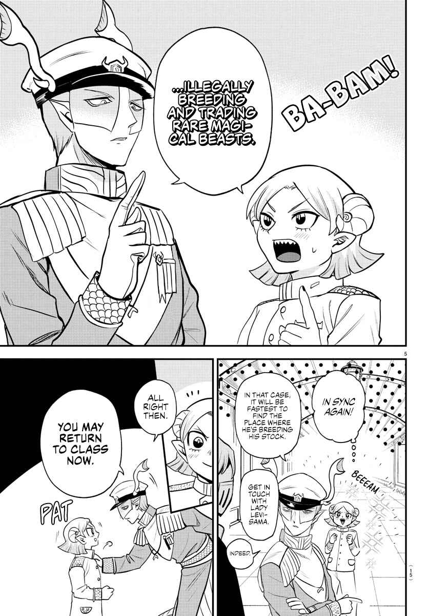 Chapter 390 - Page 7