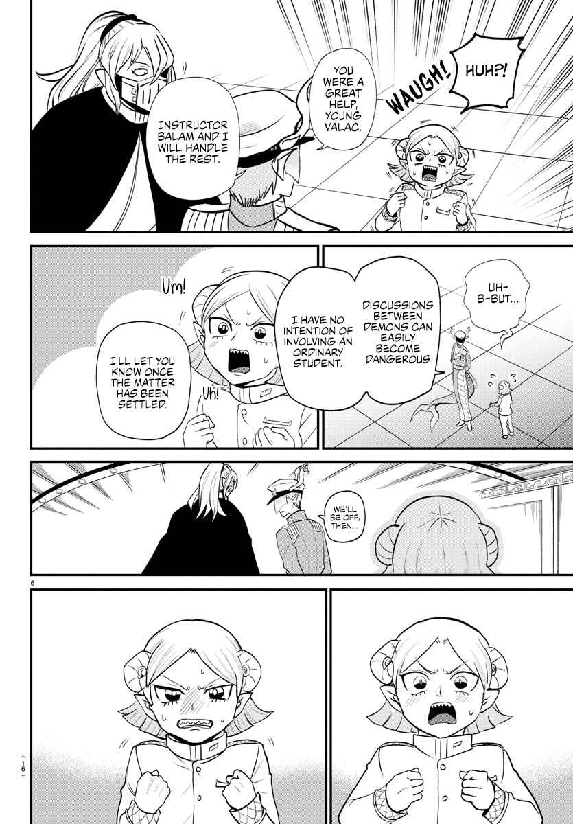 Chapter 390 - Page 8