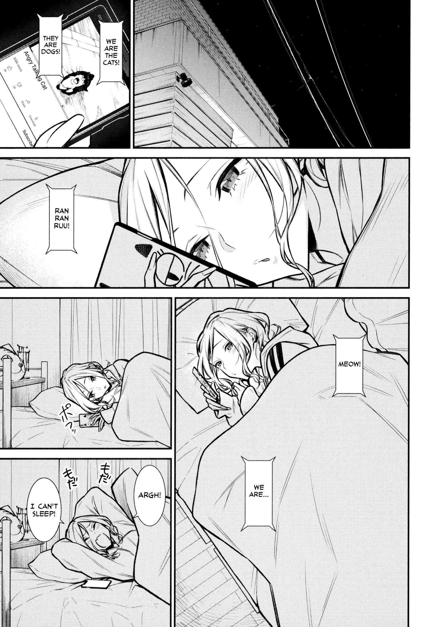 Chapter 86 - Page 1