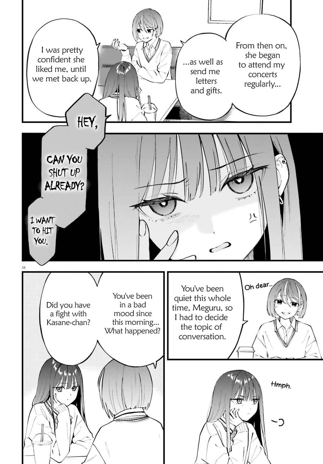 Chapter 32 - Page 4