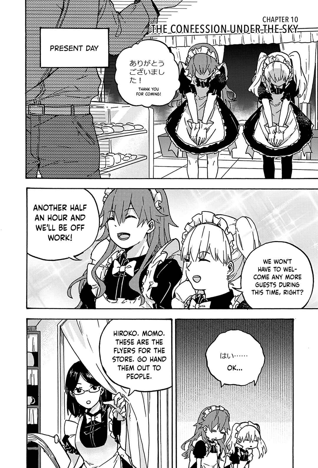 Chapter 10 - Page 2