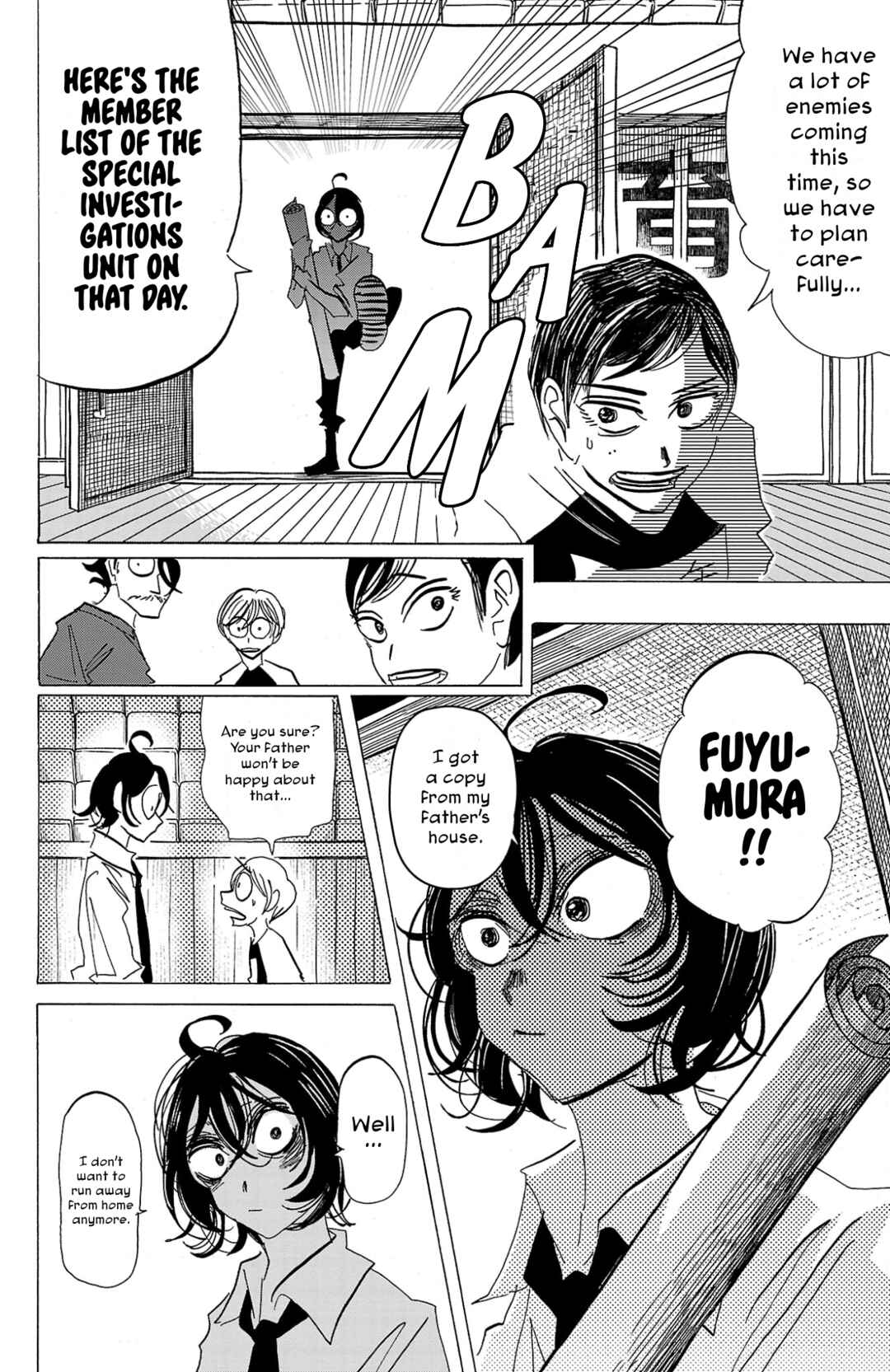 Chapter 109 - Page 18