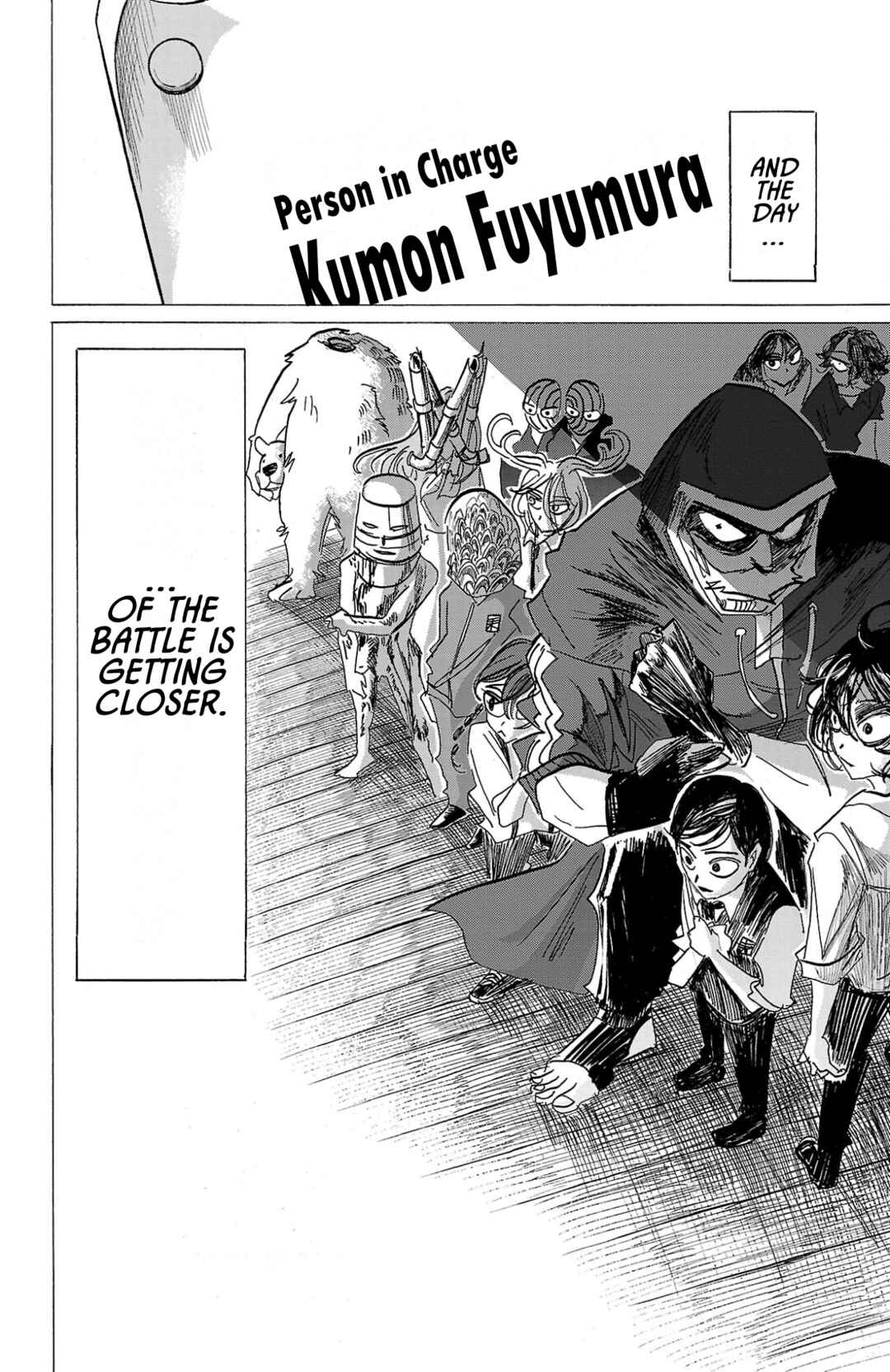 Chapter 109 - Page 20