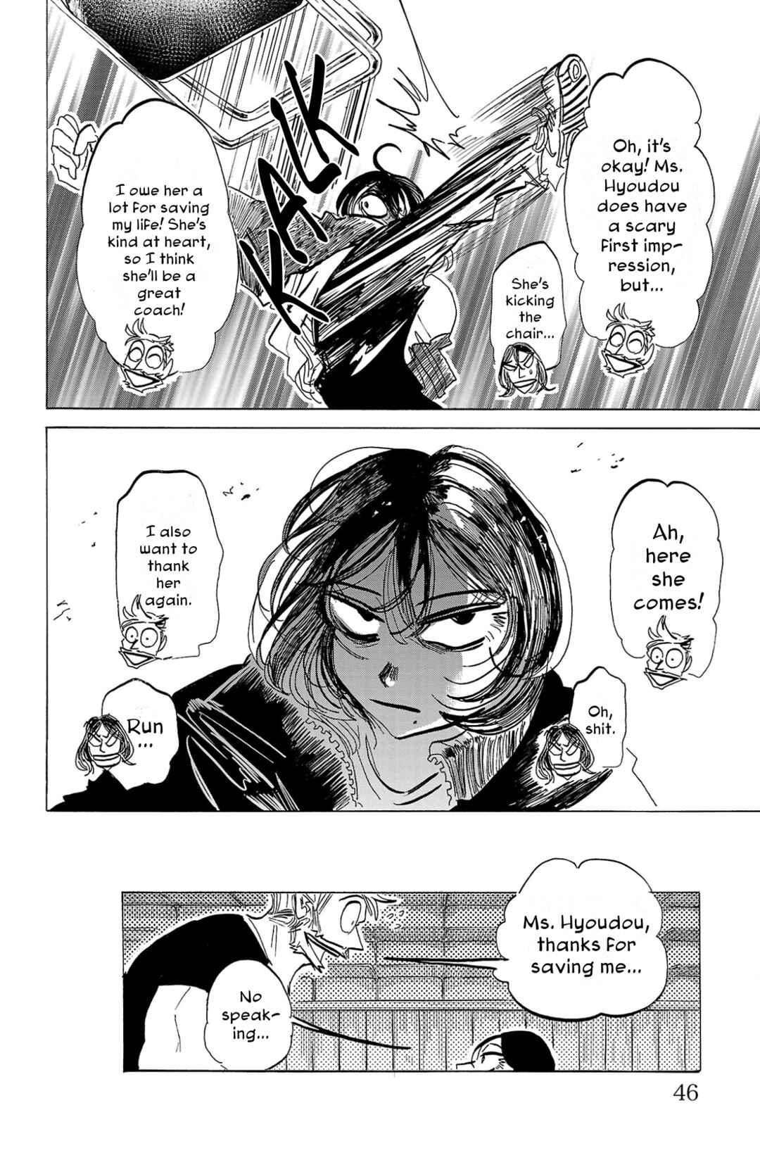 Chapter 109 - Page 3