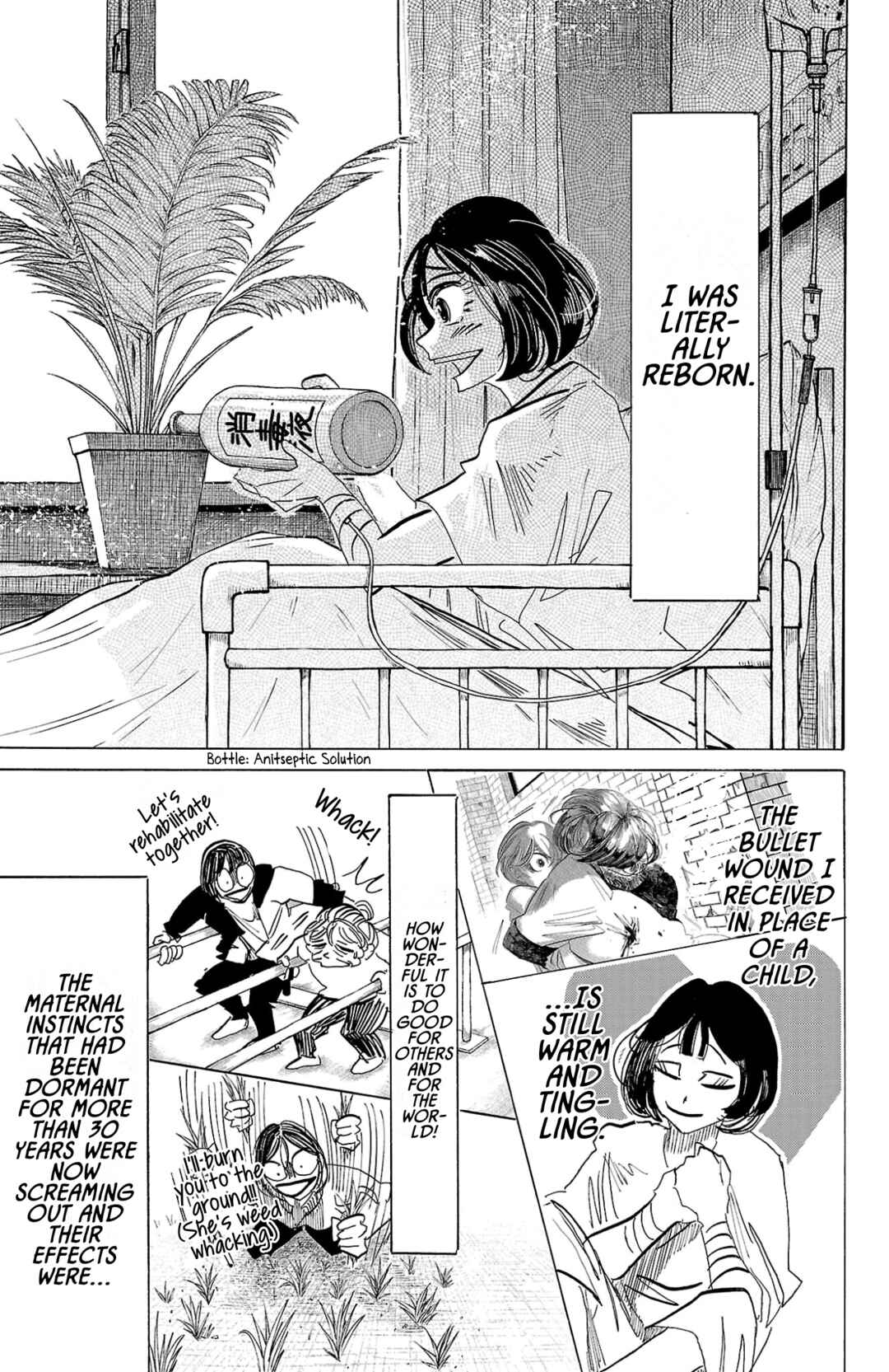 Chapter 109 - Page 6