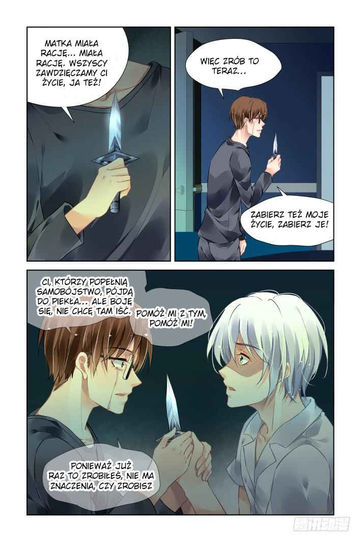 Chapter 451 - Page 6