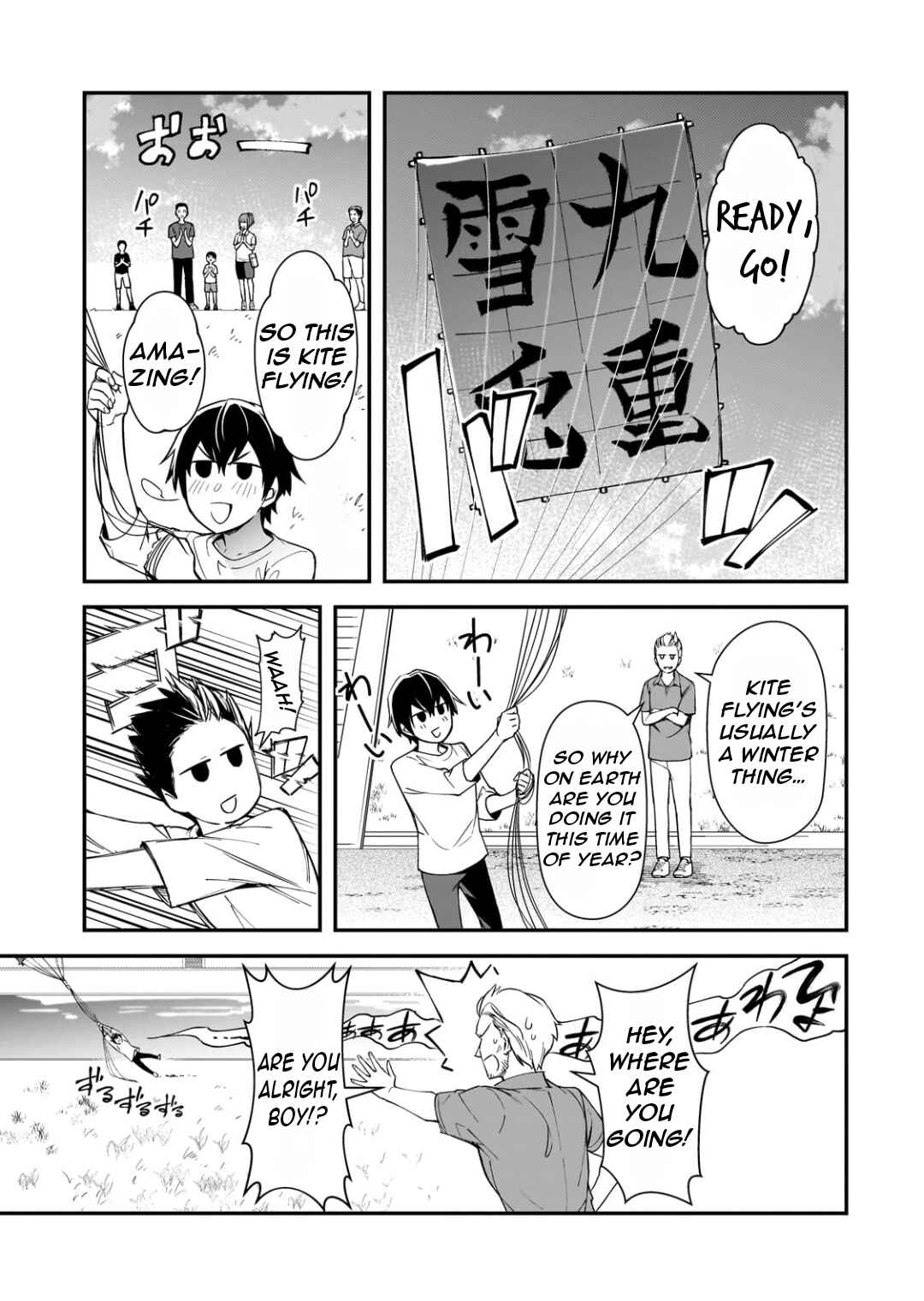 Chapter 24.2 - Page 10