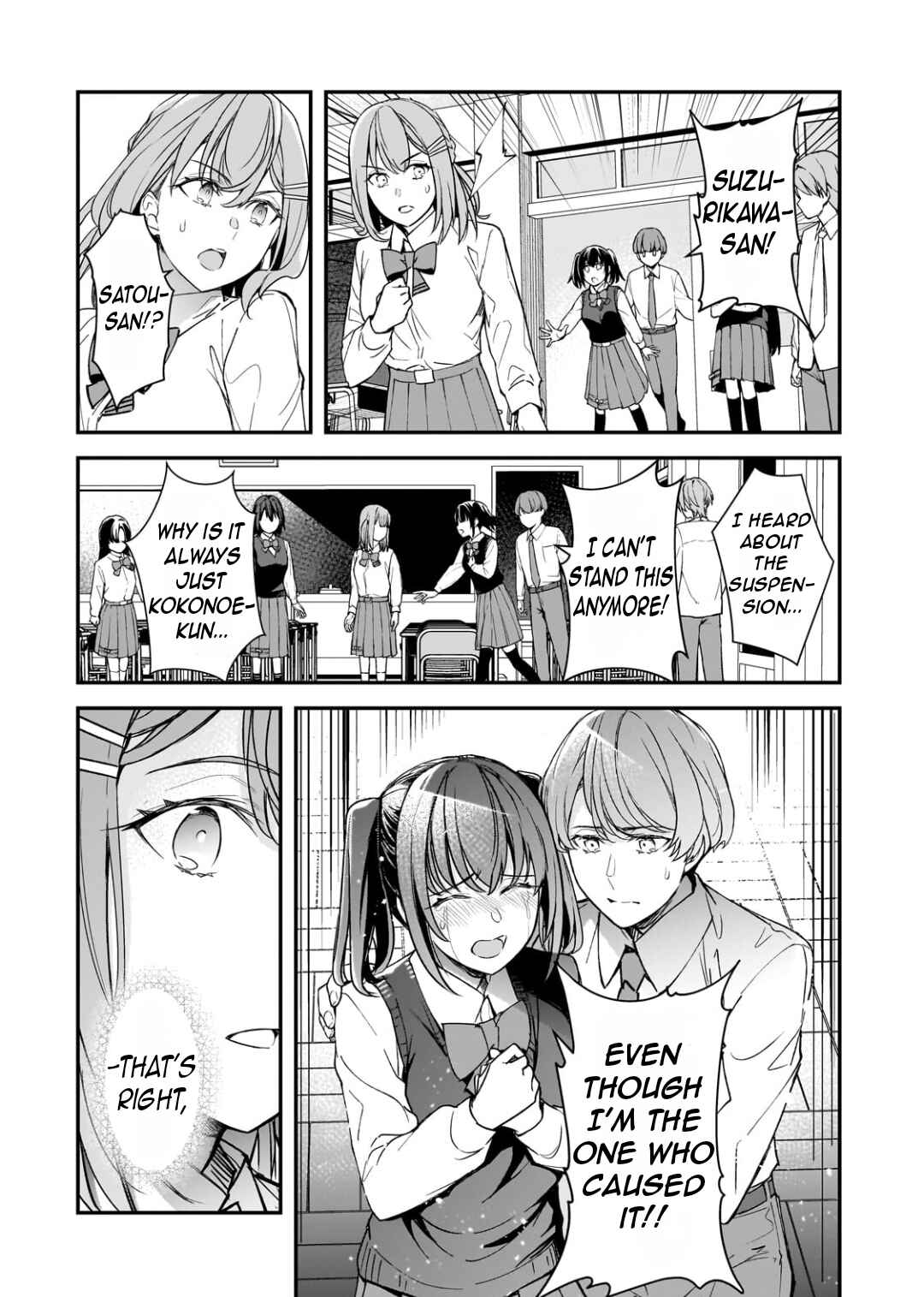 Chapter 24.2 - Page 14