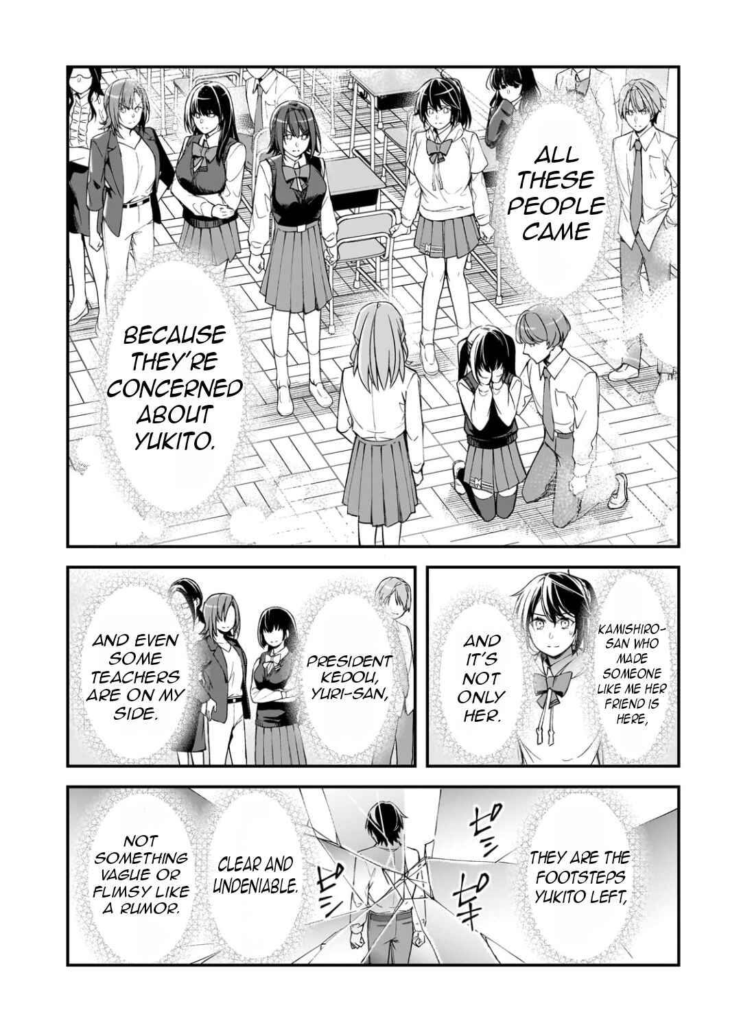 Chapter 24.2 - Page 15